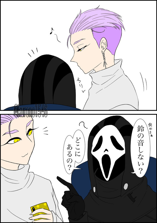 鈴つきピアス