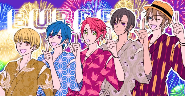 アルゴナまとめ