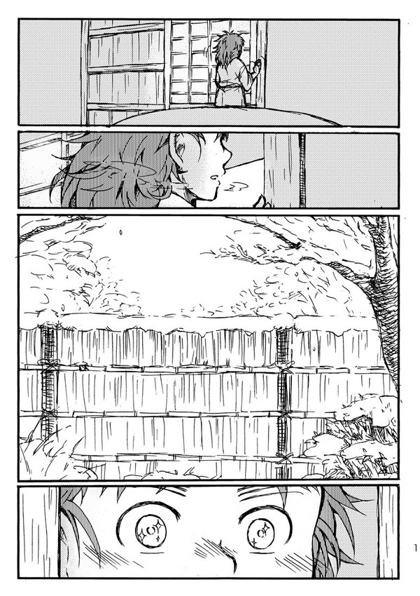 【WEB再録】ちびろくろと冬の日