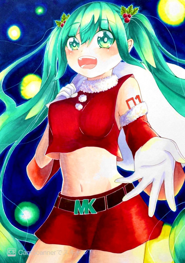 MerryX’mas
