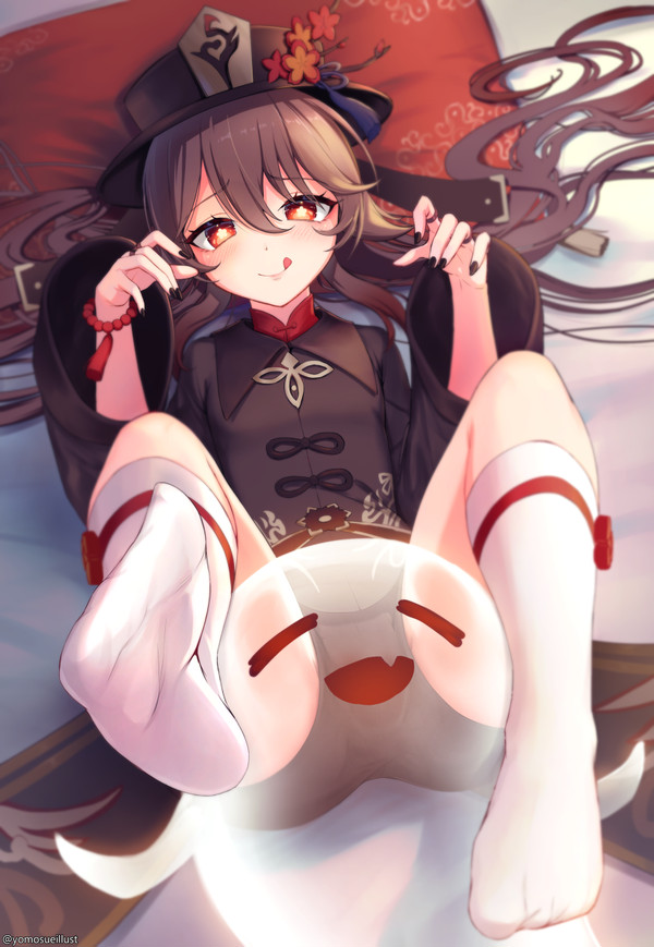 胡桃