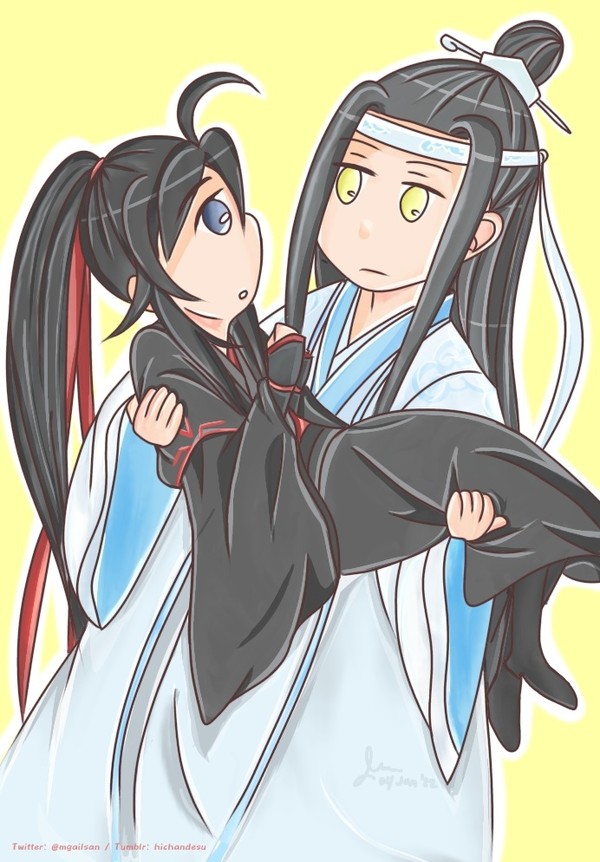 Wangxian carry