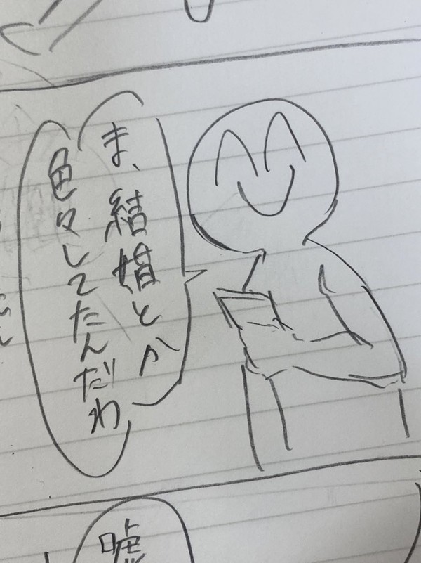 mo4アナログ