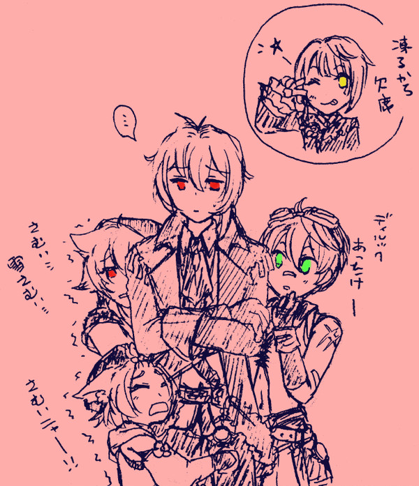 原神Twitterログまとめ