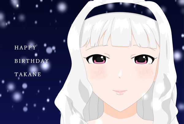 貴音、誕生日おめでとう！
