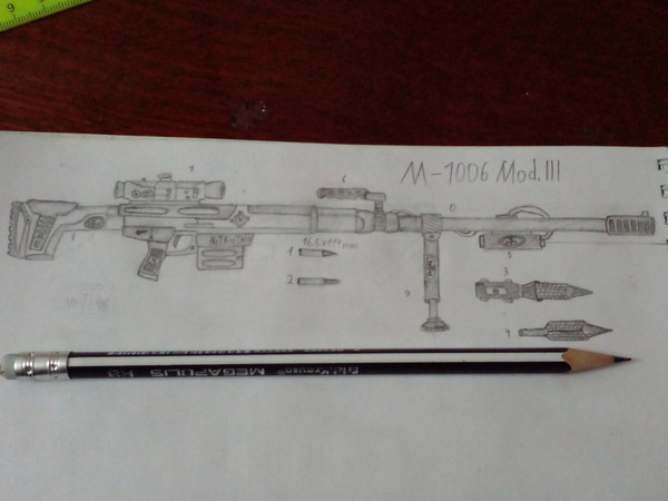 Rail anti-materiel rifle M1006М3