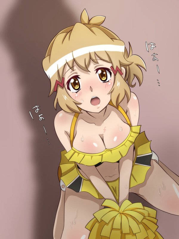 響