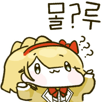 몰?루 티페