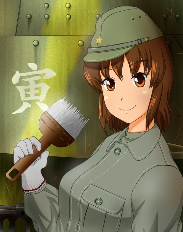 寅年