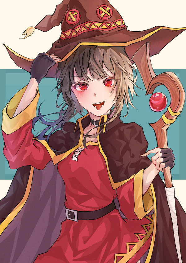 めぐみん
