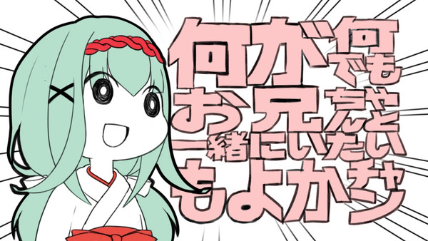 菜々山もよか