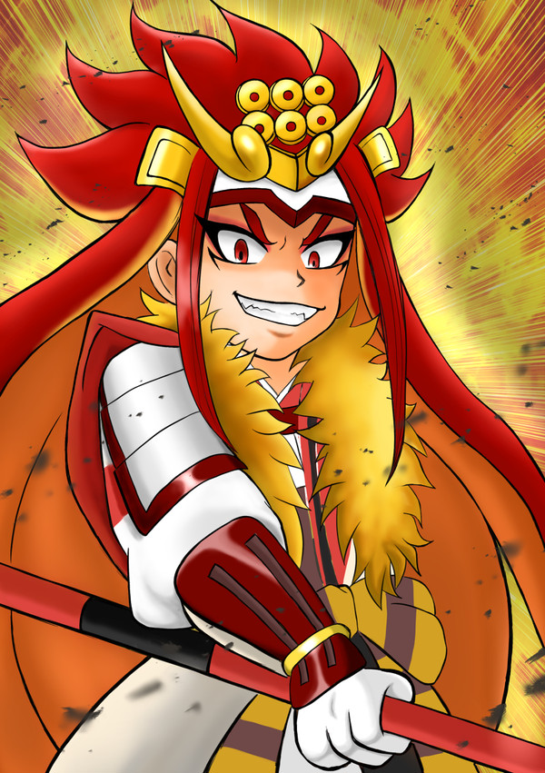 YUKIMURA