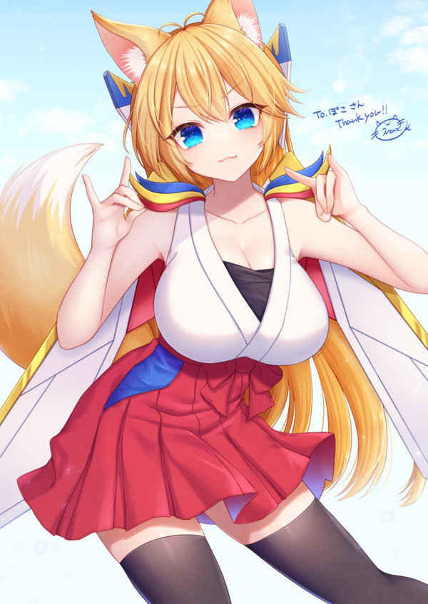 skebご依頼イラスト16