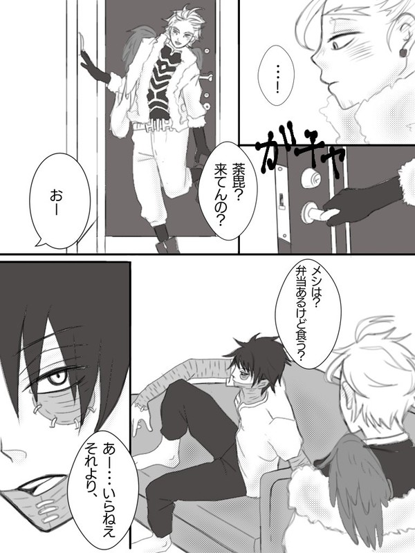 ホークス誕生日の荼ホ