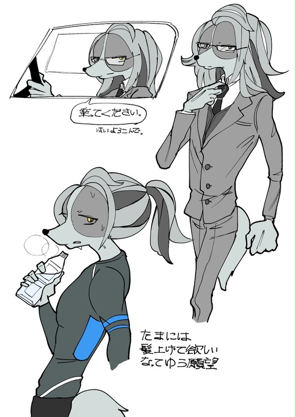 ヒムロはイケメン確定演出よな？