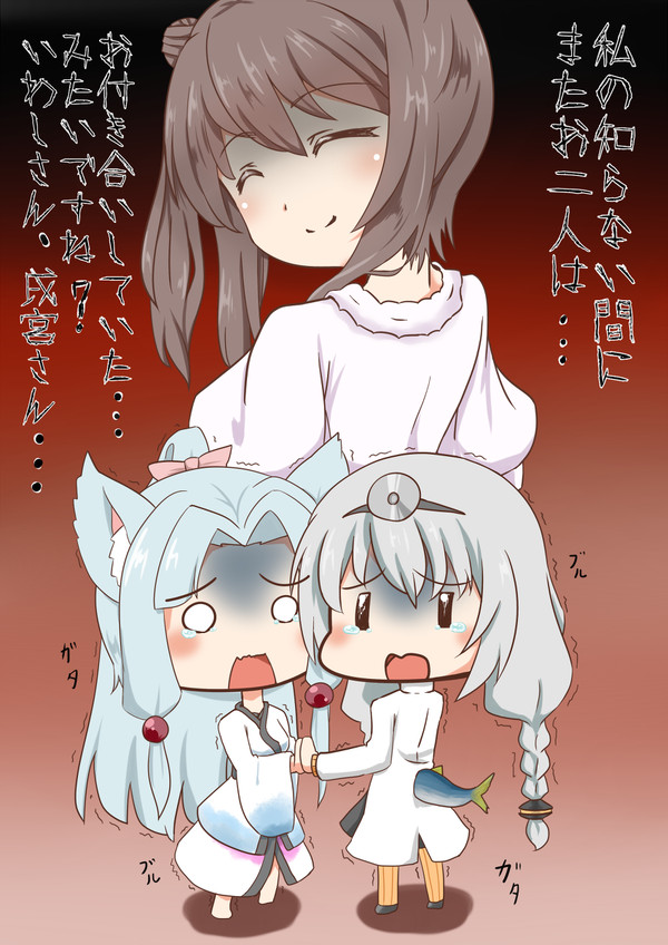 ふにんサスペンス劇場