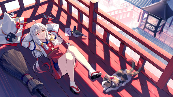 今日は休日じゃ - 1/1