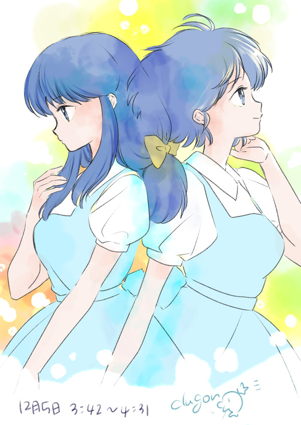 天道あかね