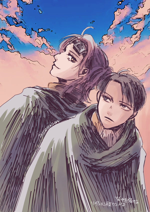 リヴァハンツイログ