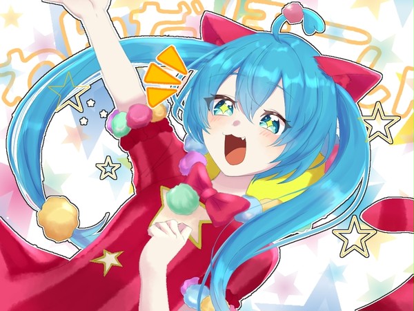 わんだほーい☆