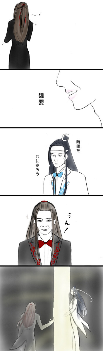 おけそし