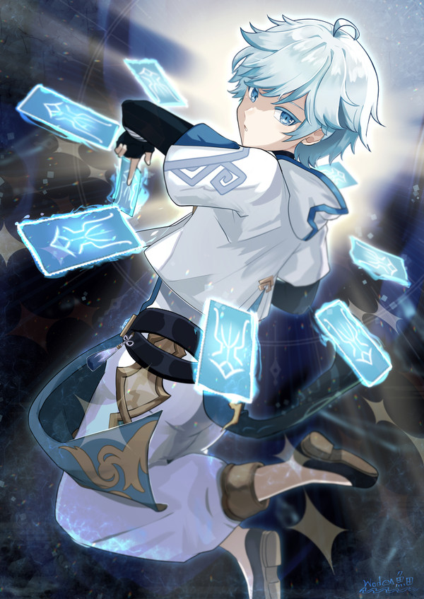 重雲くん