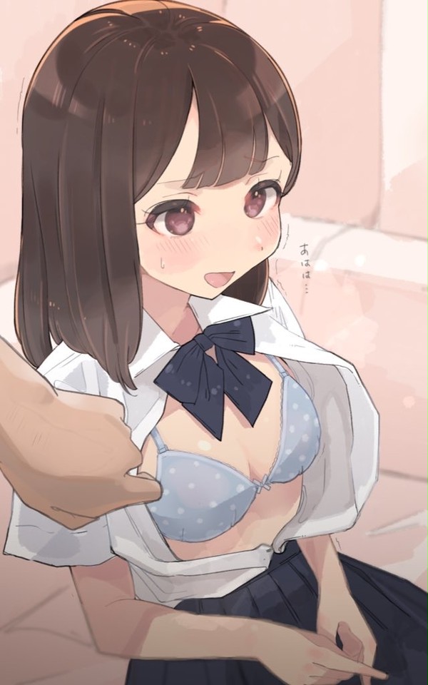 お金が欲しい子