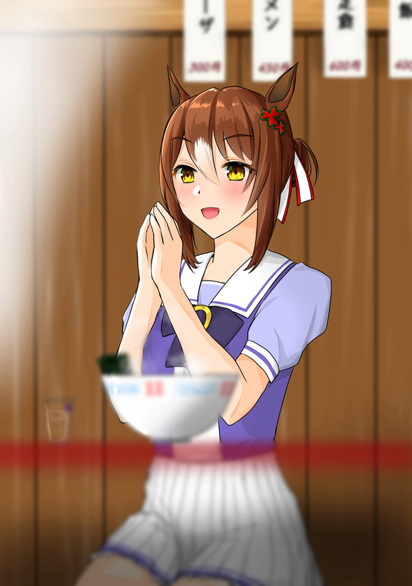 殿下