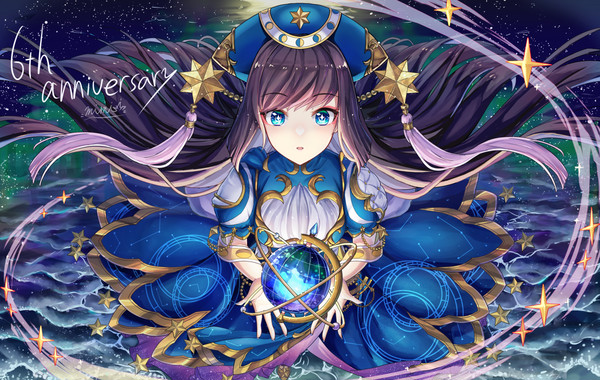 星天の煌めきに誓って