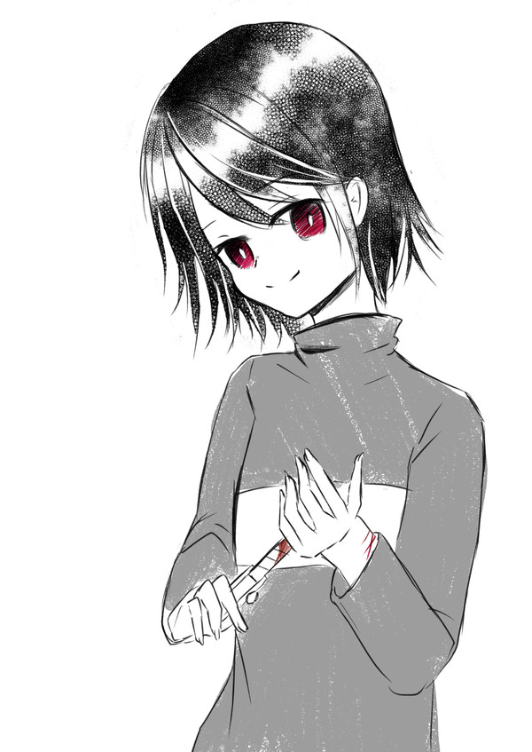 *許し