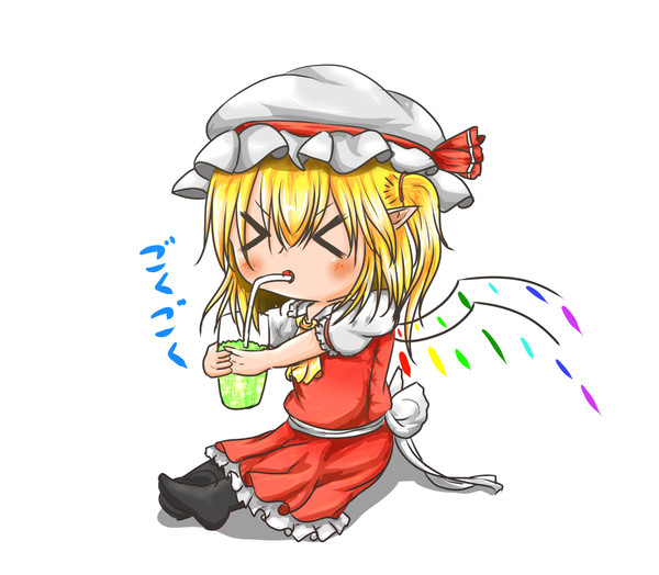 ごくごく!