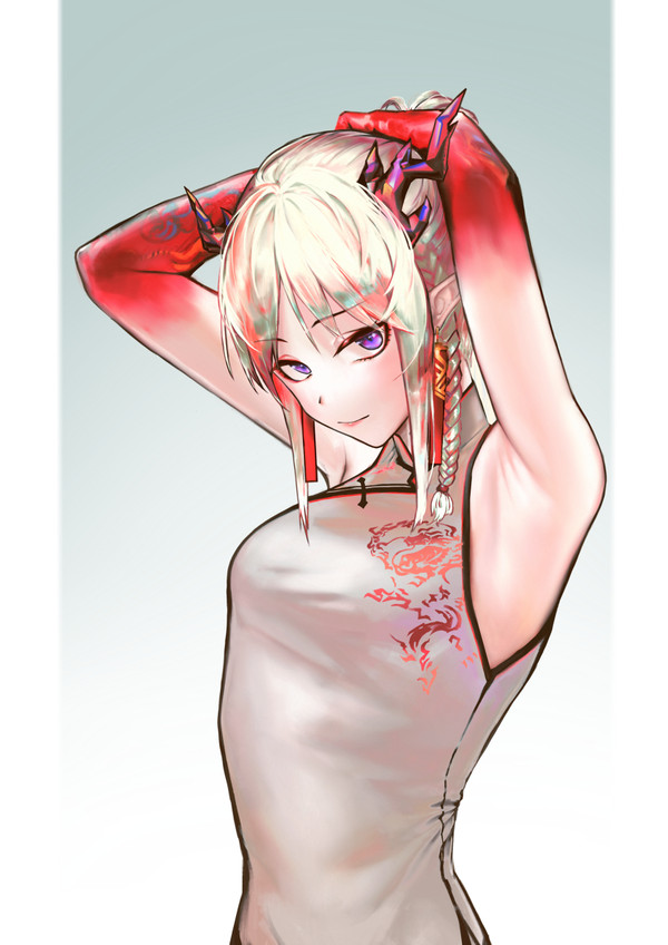 年
