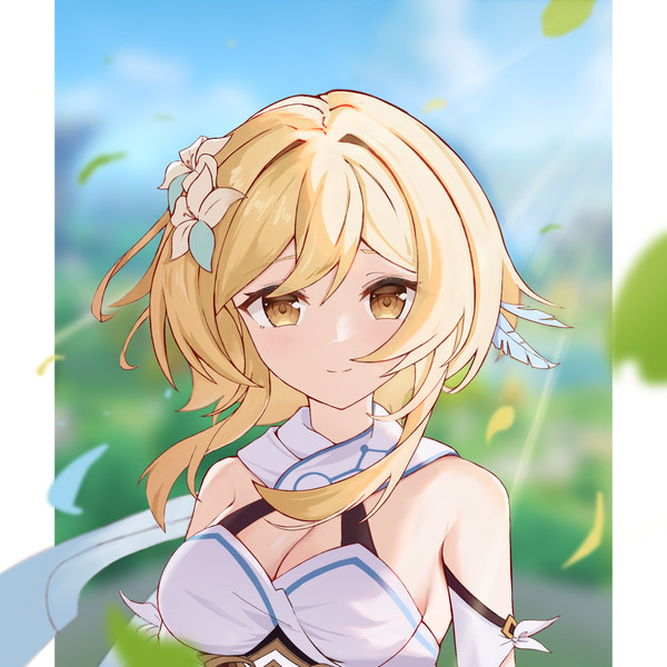 「ありがとう」