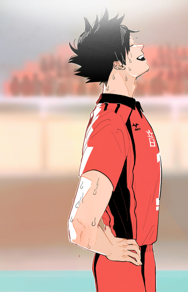 Nekoma‘s pride