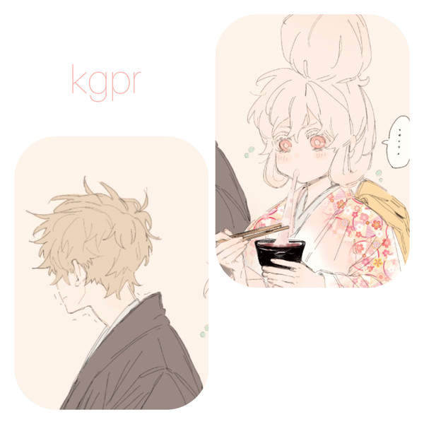 kgpr