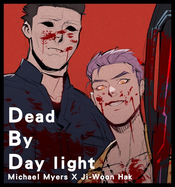 DeadbyDaylight