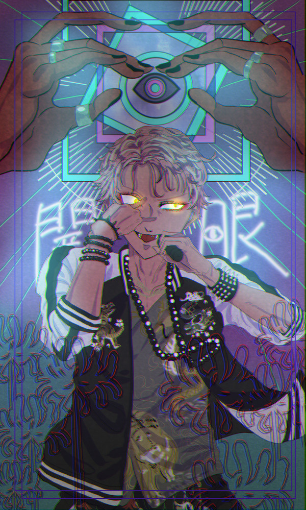 葉山翔太まとめ