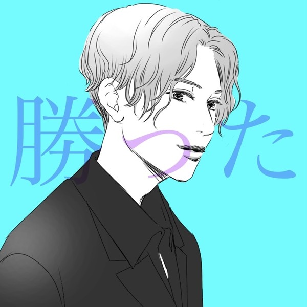 【美しい彼】ひらきよまとめ②【BLドラマ】