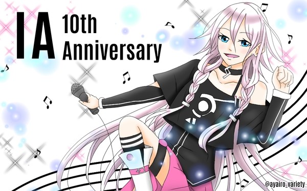 IA10周年！！