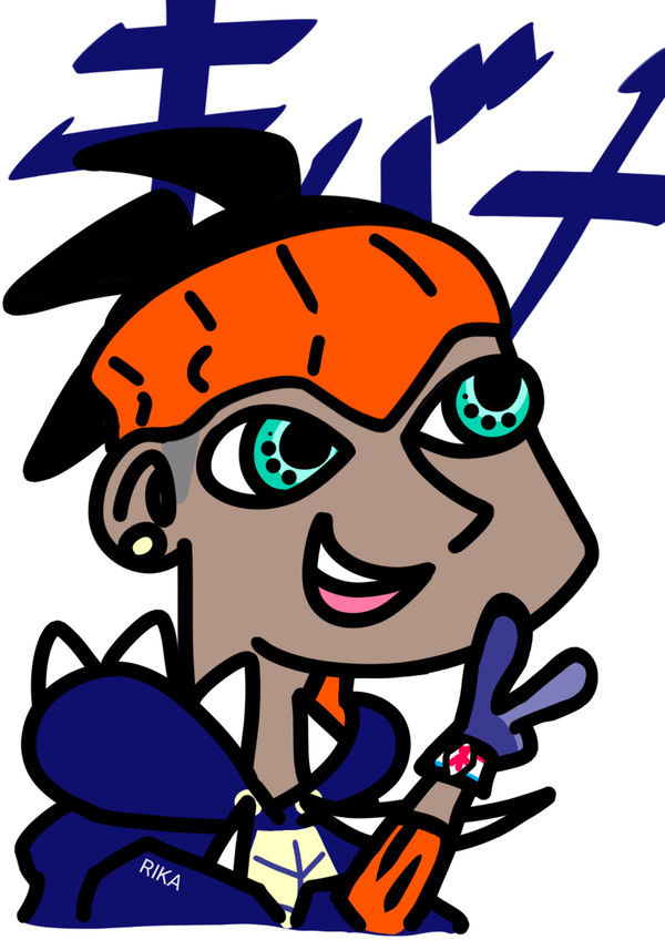 キバナさん