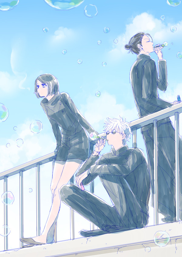 さしすLOG01