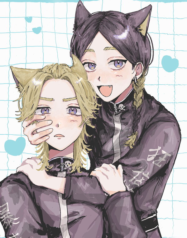 にゃん谷