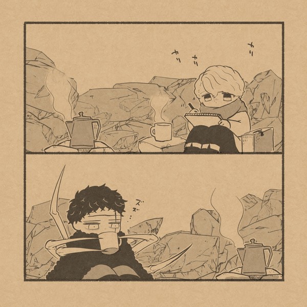 △