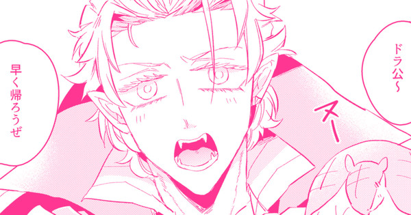 94 LOG 02