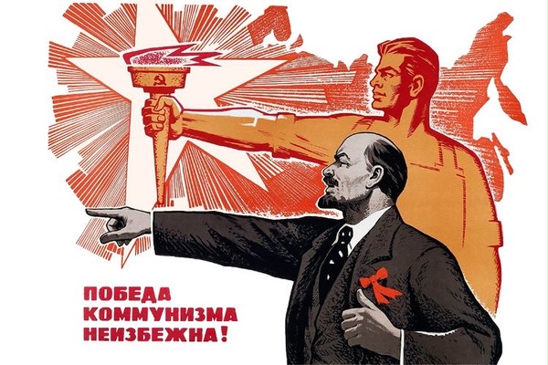 CCCP A