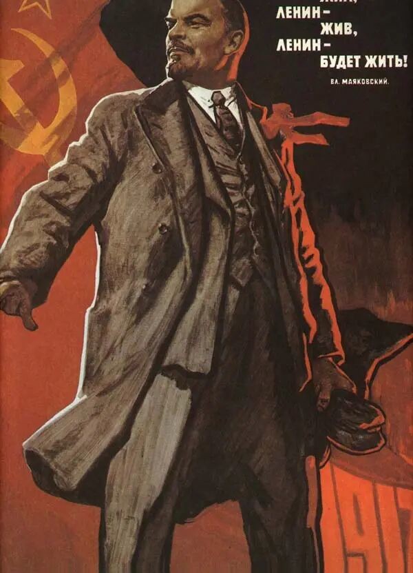 CCCP B
