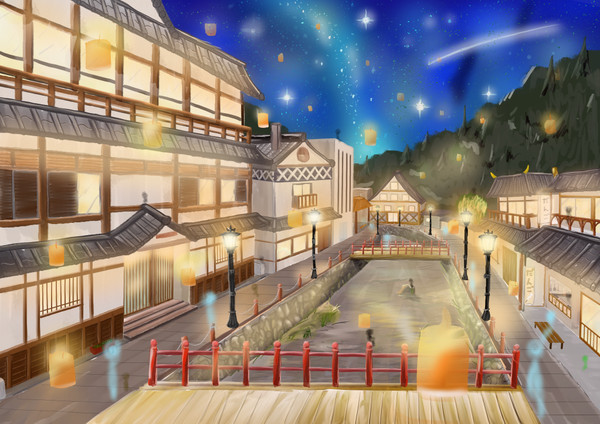 温泉街