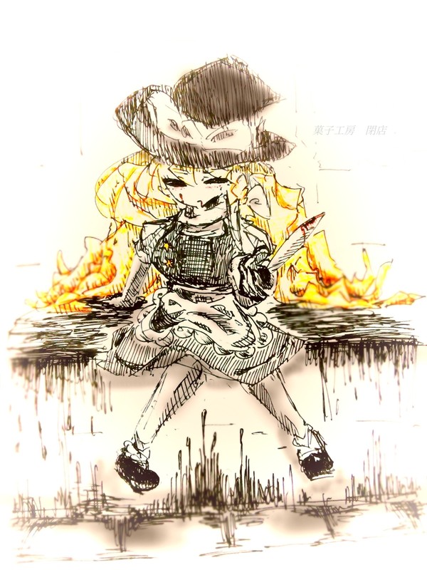 今はの際まで(死に際まで)