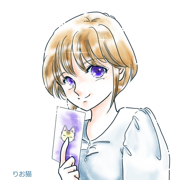 カードリーディングいかが？
