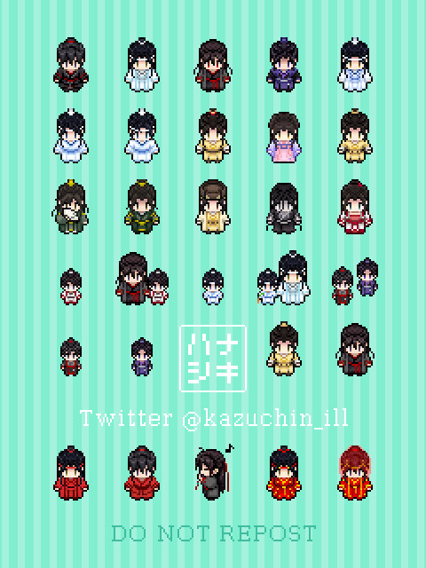 MDZS ピクスク用アバターGIFアニメ